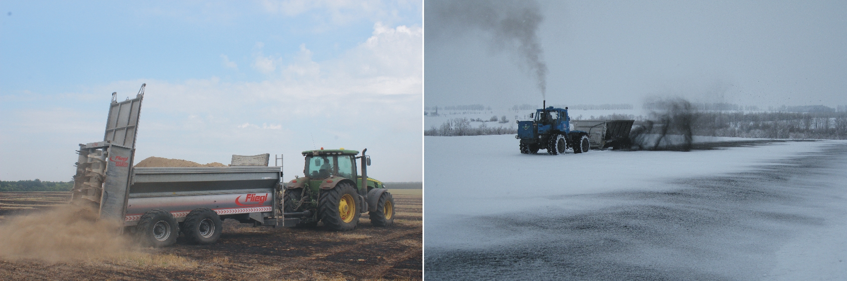 Внесение дефеката Техника для внесения дефеката